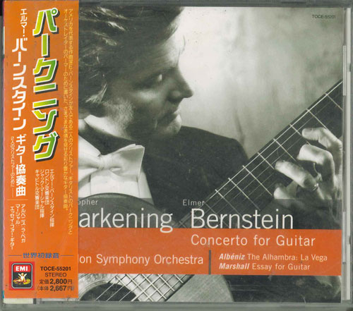 【中古】CD パークニング(クリストファー), バーンスタイン:ギター協奏曲 TOCE55201 /00110 recordcity-10470052 RECORD CITY 楽天市場店 パッケージ画像