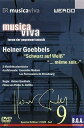 【中古】DVD DVD Goebbels:Schwarz Auf Weiss 未開封 /00110