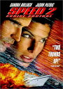 【中古】DVD DVD Speed 2: Cruise Control /00110