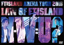 【中古】DVD DVD Arena Tour 2016 -Law of FTISLAND:N.W.U- 未開封 /00110