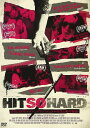 【中古】DVD DVD HIT SO HARD 未開封 /00110