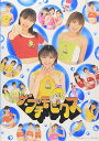 【中古】DVD DVD ザ★プチモビクス 未開封 /00110