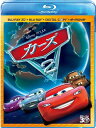【中古】4discs Blueray Movie カーズ2 3Dスーパー・セット(4枚組/デジタルコピー & 未開封 /00160