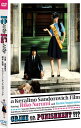 【中古】2discs DVD DVD 罪とか罰とか 未開封 /00220