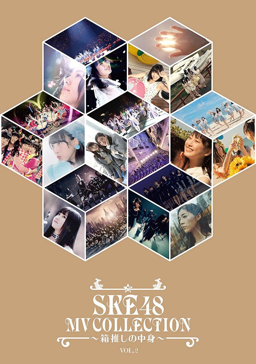 2discs DVD DVD SKE48 MV COLLECTION -箱推しの中身- VOL.2 AVBD924456 未開封 /00220