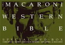 【中古】4discs DVD DVD マカロニウエスタンDVD-BOX 叛逆編 /00440