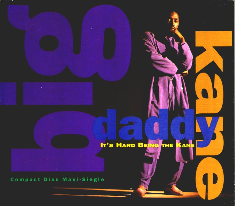 【中古】CD Big Daddy Kane Its Hard Being the Kane /00110