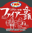 【中古】CD 演歌女子ルピナス組 ファイアー音頭 紙ジャケ 未開封 /00110