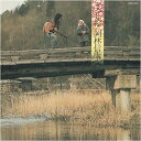 【中古】CD 岡林信康 うつし絵(紙ジャケット仕様) 紙ジャケ /00110