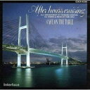 【中古】CD Cafe On The Table After Hours Cruising COCA6356 /00110