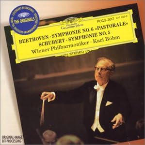【中古】CD ウィーン・フィルハーモニー管弦 ベートーヴェン:交響曲第6番 POCG3617 /00110 recordcity-10471413 RECORD CITY 楽天市場店 パッケージ画像