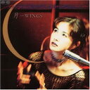 【中古】CD 中島みゆき, 瀬尾一三; David Campbell 月-WINGS- PCCA01380 /00120
