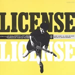 【中古】CD 長渕剛 LICENSE CA321500 EMI