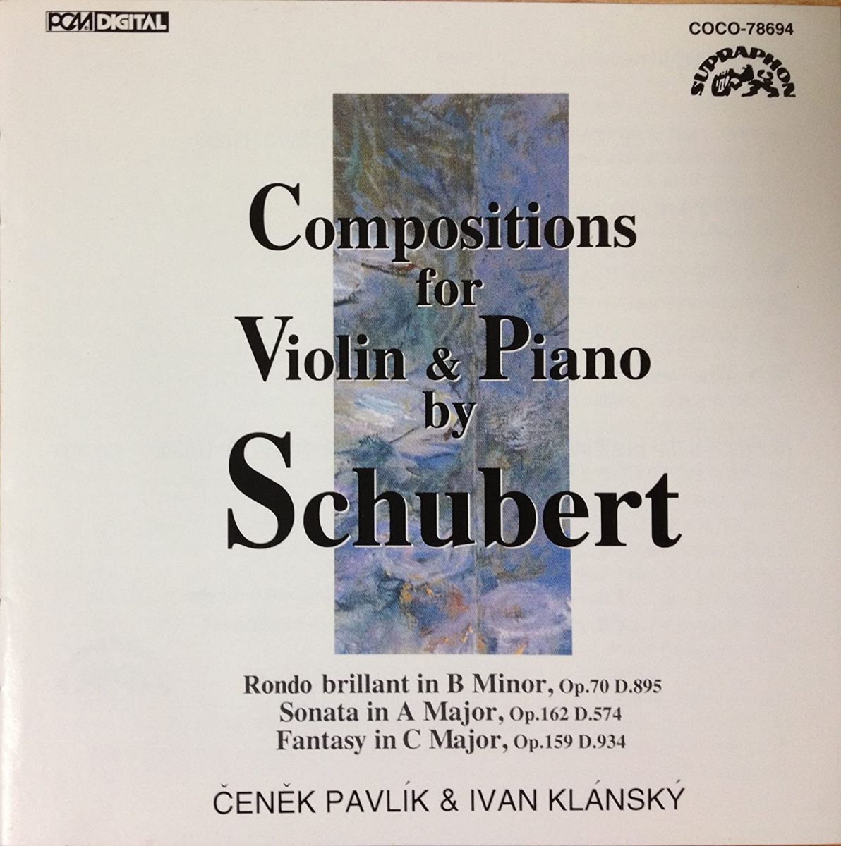 【中古】CD パブリーク(チェニェク), シューベルト; クラーンスキー(イバン) シューベルト:ロンド ロ短..