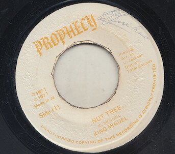 【中古】7” Stepping King Miguel Nut Tree NONE Prophecy /00080