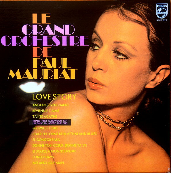 Artist Name: B - 【中古】12” Le Grand Orchestre De Paul Mau Love Story 6397022 PHILIPS /00250
