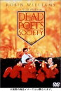 【中古】2discs DVD DVD ロビン・ウィリアムズ・パック 未開封 /00220