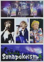 【中古】2discs DVD DVD ソナポケイズム Vol.4 in 東京国際フォーラム 未開封 /00220