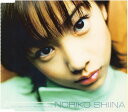 【中古】CD 椎名法子, 秋元康, K.C.RINGS, C 青空だけが空じゃない FLCF3749PROMO プロモ 未開封 /00110