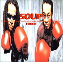 【中古】CD SOUP force BVCR8807 /00110
