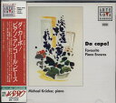 【中古】CD クリュッカー(ミヒャエル), ヒナ ダ・カーポ!ピアノ・アンコール・ピース /00110