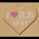 【中古】CD オムニバス I Love R&B Ultimate Best UICZ1013PROMO プロモ /00110