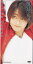 【中古】CD 久宝留理子, 松本晃彦; 中崎英也 夏はマジック ESDB3685 /00110 493円