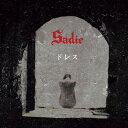 【中古】2CD Sadie ドレス(初回限定盤)(DVD付) XQGM91005PROMO プロモ 未開封 /00220