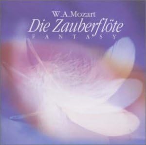 【中古】CD 宇野功芳, 跡見学園女子大学合唱 モーツァルト:「魔笛」ファンタ DICM23001 /00110
