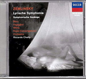 【中古】CD シャイー(リッカルド), マルク( ツェムリンスキー:抒情交響曲作品18 UCCO3218 /00110
