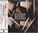 【中古】CD クロノス・クァルテット 冬は厳しく-弦楽四重奏の諸相2 30P22326 /00110
