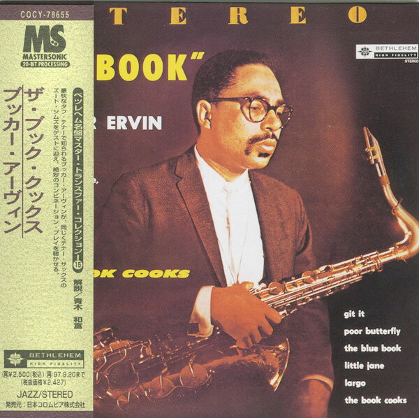 【中古】CD ブッカー・アーヴィン ブック・クックス C