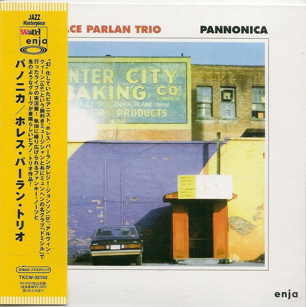 ・アーティスト ホレス・パーラン ・タイトル パノニカ ・レーベル・型番 WARD TKCW32152 ・フォーマット CD ・コンディション(盤) 良い (VG+) ・コンディション(ジャケット) ・コンディション(帯) オビなし ・特記事項 【紙ジャケット】 サンプル画像です。実際の商品の画像ではありません 商品写真はバーコード/カタログ番号に対応したサンプル画像ですので、お送りする商品の画像ではありません。帯やライナーなどの付属品は、特記事項に記載されている場合のみ含まれます。プロモやカラーレコードなどの仕様についても、該当する場合のみ特記事項に記載しています。 【ご購入前に必ずご確認ください】 ・本店サイト(www.recordcity.jp)とは価格、送料が違います ・本店サイト、その他支店のオーダーとは同梱発送できません ・注文確定後に別の注文を頂いた場合、注文同士の同梱は致しかねます。 ・別倉庫から発送しているため、店頭受け渡しは対応しておりません ・一部商品は他の通販サイトでも販売しているため、ご注文のタイミングによっては商品のご用意ができない場合がございます。 ・土日祝日はお休みです 金曜・祝前日9時以降のご連絡またはご入金は、返答または発送が週明け・祝日明けに順次対応となります。 ・ご購入後のキャンセル不可 ご購入後のキャンセルはいかなる理由においてもお受けできません。ご了承の上、ご購入くださいませ。 ・日本郵便(ゆうパック/ゆうメール)によるお届けになります。 ・中古品であることをご理解ください 当ストアでは中古商品を主に販売しております。中古品であることをご理解の上ご購入ください。また、一部商品はRecordCityオンラインストアで試聴可能です。 ・返品について お客様のご都合による返品は一切承っておりません。 表記の内容と実際の商品に相違がある場合、また針飛び等で返品・返金をご希望される場合は、商品の到着後1週間以内にご連絡ください。商品の返送をこちらで確認後、キャンセル・返金を行います。 コンディションVG以下の商品は返品できません。プレイに影響のない表面のこすれ傷、プレス起因のノイズ盤は返品の対象外です。 【コンディション表記】 ・ほぼ新品(M-)(Like New) 完全な新品。未使用。当店ではほぼ使用しません ・非常に良い(EX)(Excellent) 中古盤として美品な状態。わずかな経年を感じるものの傷みを感じさせない、当店基準で最高の状態 ・良い(VG+)(Very Good Plus) 丁寧に扱われた中古品で、軽い使用感がみられる。 ・可(VG)(Acceptable) 使い込まれた中古品で、「良い」よりもさらに使用感がみられる。 ・悪い(VG-)(Bad) 状態が悪いアイテム。使用の保障はなく、再生不可、針飛び、目立つノイズがあるかもしれない。状態によるクレーム不可。返品不可。 ・非常に悪い(G)(Very Bad) 「悪い」よりさらに状態が悪いアイテム。使用の保障はなく、再生不可、針飛び、目立つノイズがあるかもしれない。状態によるクレーム不可。返品不可。 ・ジャンク(Fair)(Junk/Fair) 割れている、反っている、水ダメージがある、カビ、ジャケットが分離している、ひどい書き込み、ひどい擦れなど最低の状態。使用の保障はなく、再生不可、針飛び、目立つノイズがあるかもしれない。状態によるクレーム不可。返品不可。 ・ジャンク(Poor)(Junk/Poor) 割れている、反っている、水ダメージがある、カビ、ジャケットが分離している、ひどい書き込み、ひどい擦れなど最低の状態。使用の保障はなく、再生不可、針飛び、目立つノイズがあるかもしれない。状態によるクレーム不可。返品不可。