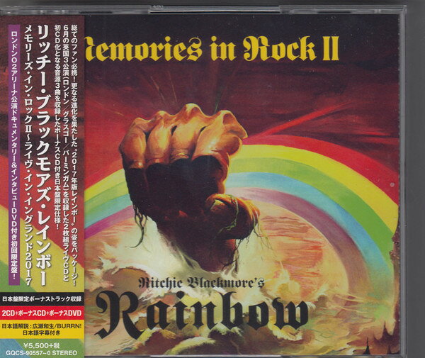 楽天市場】Rainbow リッチー・ブラックモアの通販