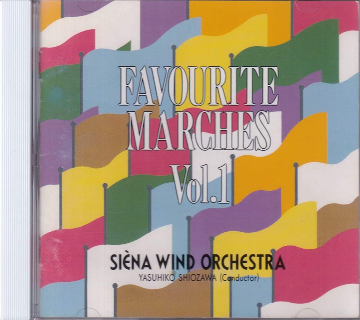 【中古】CD 吹奏楽, 團伊玖磨, ベルリオーズ フェイヴァリット マーチ vol.1 FHCE2012 /00110
