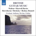 【中古】輸入CD デヴァイン イギリスのギター音楽集 8557040 /00110
