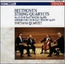 【中古】CD スメタナ四重奏団; ベートーヴェ ベートーヴェン:弦楽四重奏曲第13番 COCO70681 /00110