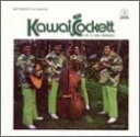 【中古】輸入CD Kawai Cockett Kawai Cockett & the Lei Kukui SLCD7011 /00110