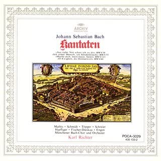 【中古】CD ミュンヘン・バッハ合唱団, マティス(エディト) J・S・バッハ:カンター...