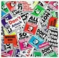 【中古】CD ジャパハリネット, 鹿島公行; 城 インダーソング TFCC89197PROMO プロモ 未開封 /00110
