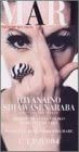 【中古】CD 夏木マリ, 岩谷時子, 小西康陽, いいじゃないの幸せならば CODA1502 Contemp Records /00110