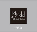 【中古】5CD Various My idol(マイ アイドル)-青春play back-CD DMCA40184 /00567