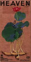 【中古】CD HEAVEN, Akira Tsukamoto; Atush さらさら SRDL3772 /00110
