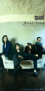 【中古】CD SPAED; 広瀬さとし SOUL LOVE CODA1126 レンタル落ち /00110