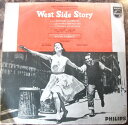【中古】英7” Leonard Bernstein , Stephen So Excerpts From West Side Story BBE12243 Ph...