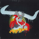 【新品】米LP Bradley Denniston Cannon Busters (Netflix Original Series Soundtrack) 19...