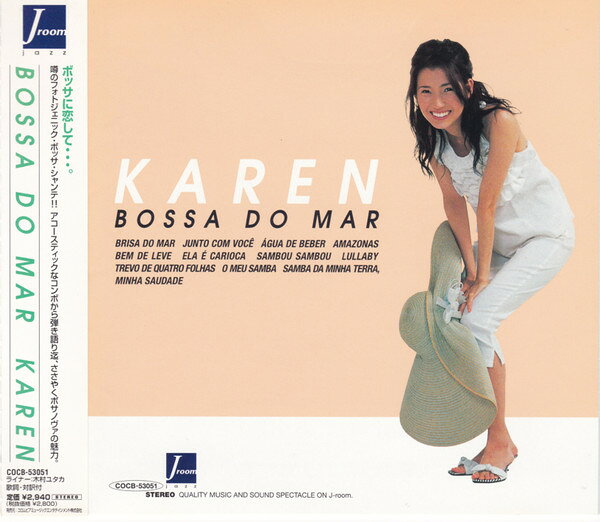 CD Karen Bossa Do Mar COCB53051 JROOM JAZZ /00110