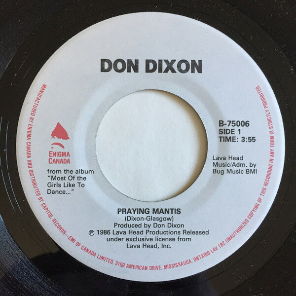 【中古】7” Don Dixon Praying Mantis B75006 ENIGMA /00080