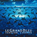 【中古】2discs LASERDISC Movie グラン・ブルー完全版(日本語字幕) PILF1538 FOX /01200