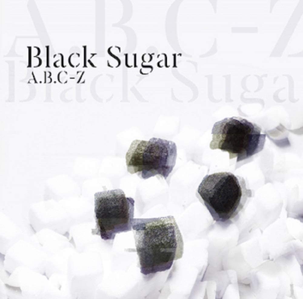 【中古】CD A.B.C-Z Black Sugar（通常盤）（特典なし） PCCA04756 未開封 /00110